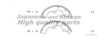 ASHUKI T113-50 Brake Shoe Set
